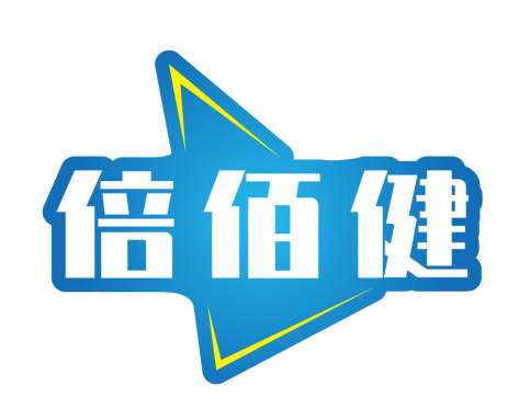 倍佰健
