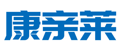 康亲莱