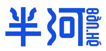 半河