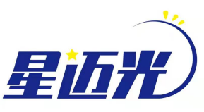 星迈光