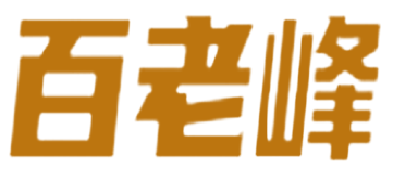 百老峰