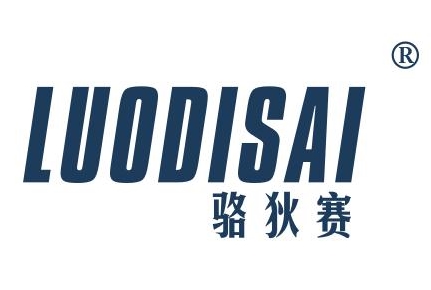 骆狄赛