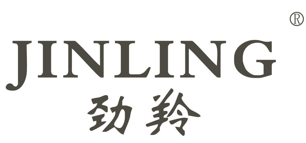 劲羚