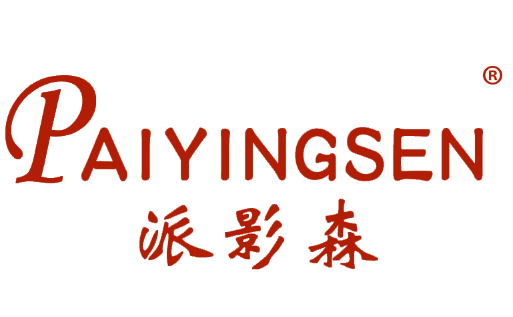 派影森