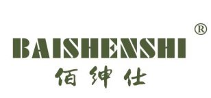 佰绅仕