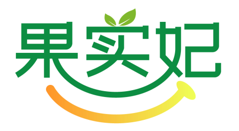 果实妃