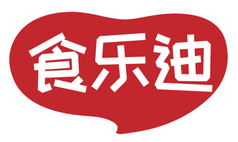 食乐迪