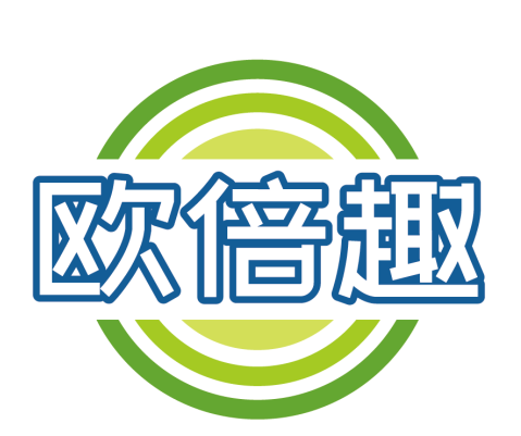 欧倍趣