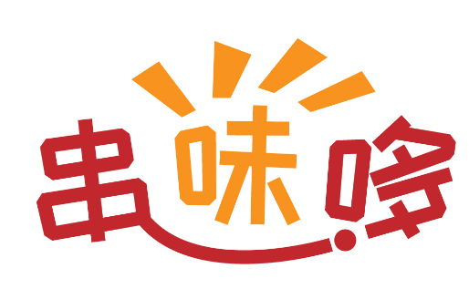 串味哆