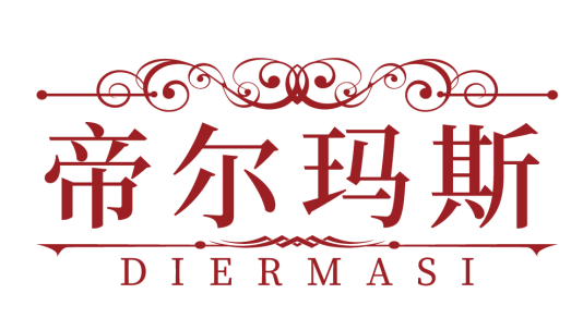 帝尔玛斯