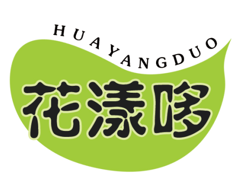 花漾哆