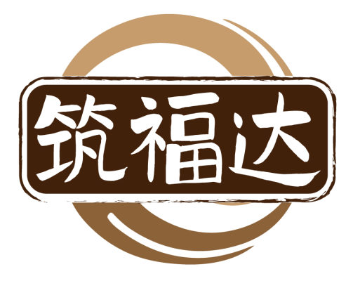 筑福达