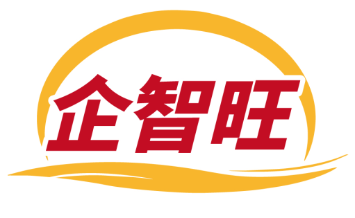 企智旺