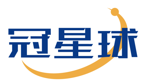 冠星球