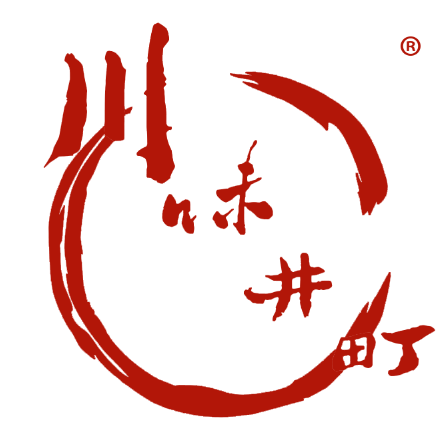 川味井町