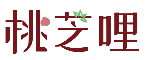 桃芝哩