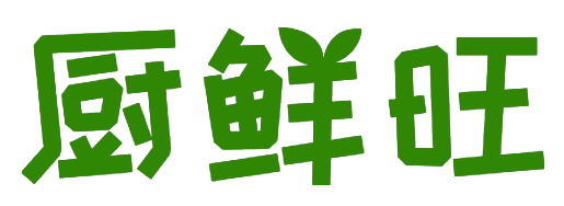 厨鲜旺