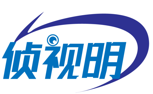 侦视明