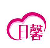 日馨