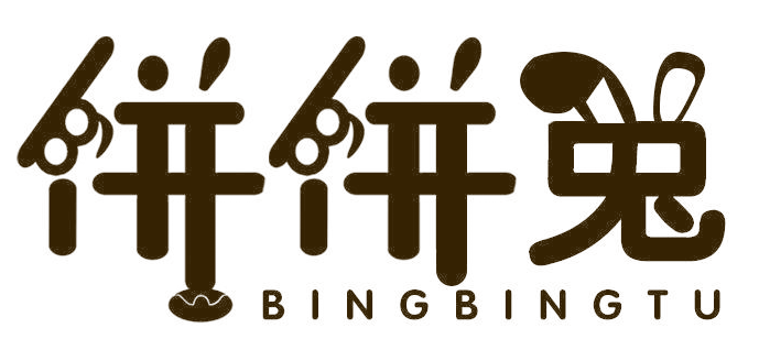 饼饼兔