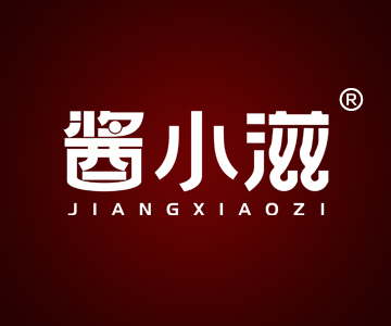 酱小滋JIANGXIAOZI