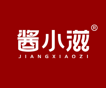 酱小滋JIANGXIAOZI