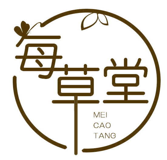每草堂