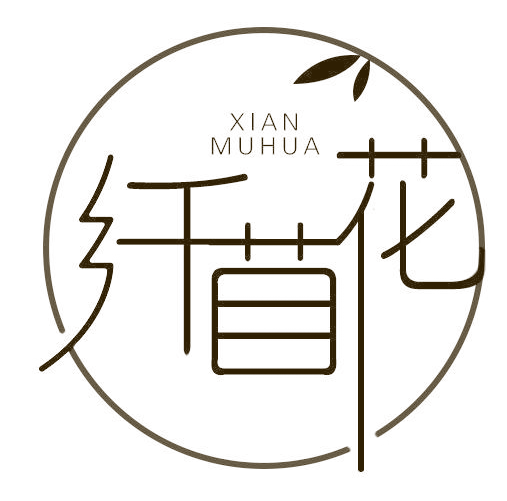 纤苜花