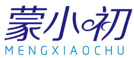 蒙小初