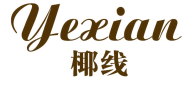 椰线