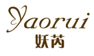妖芮