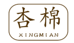 杏棉