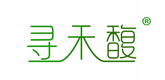 寻禾馥