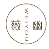薇幽