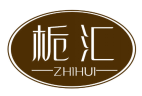 栀汇