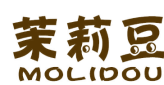 茉莉豆