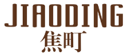 焦町