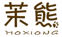茉熊
