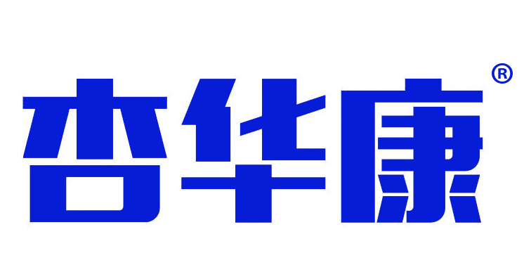 杏华康