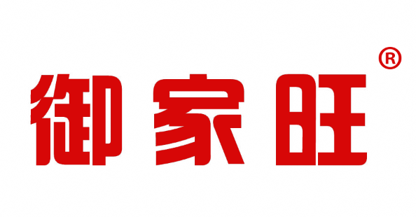 御家旺