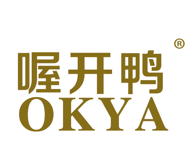 喔开鸭