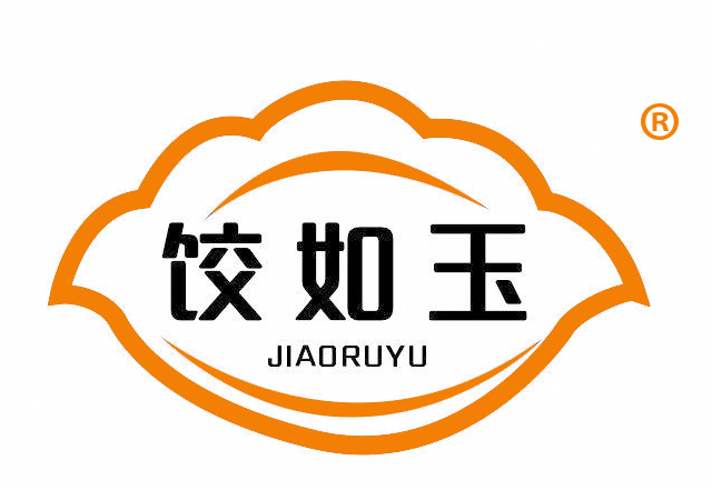 饺如玉