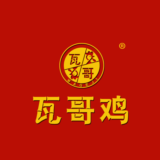 瓦哥鸡