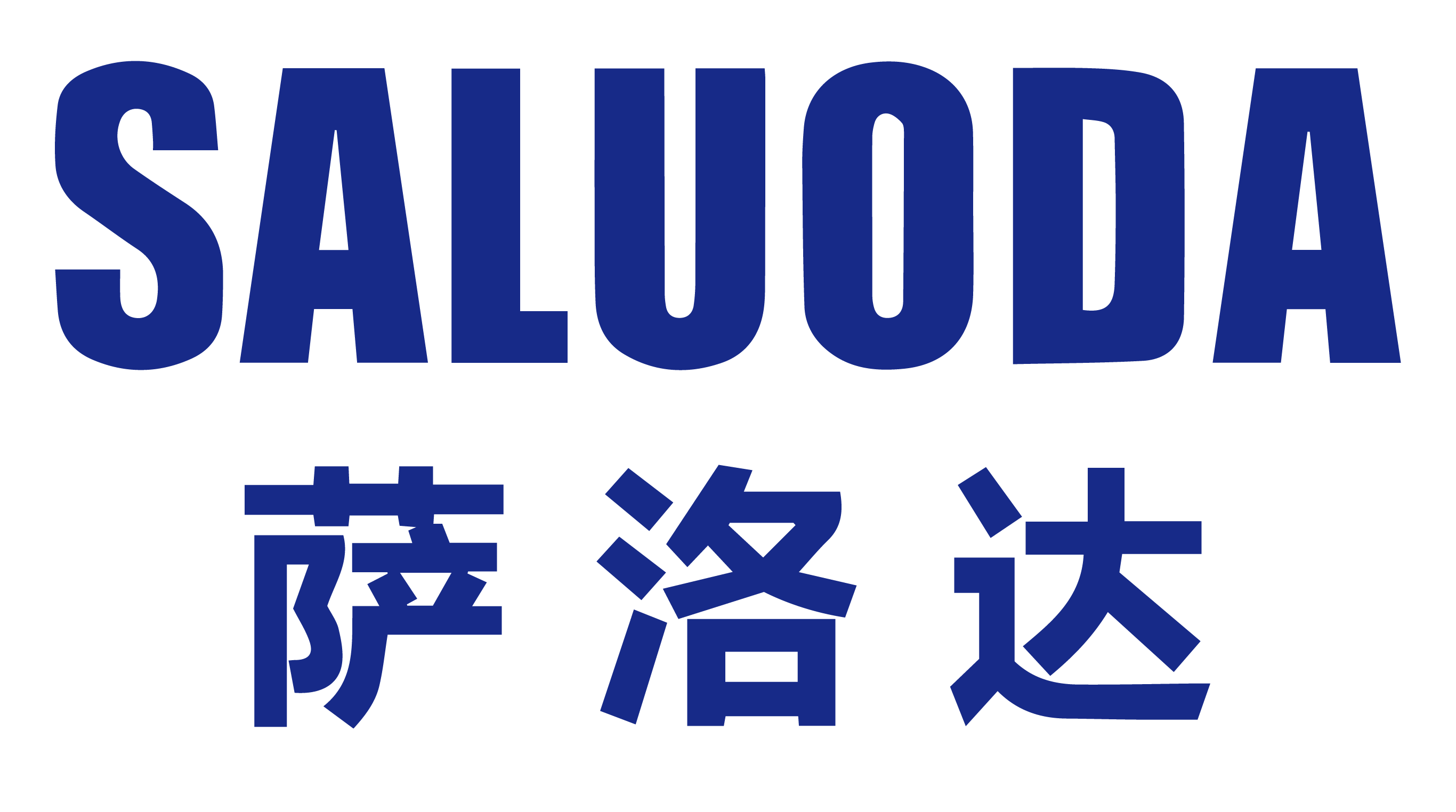 萨洛达           SALUODA