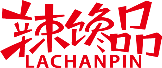 辣馋品          LACHANPIN