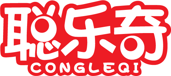聪乐奇