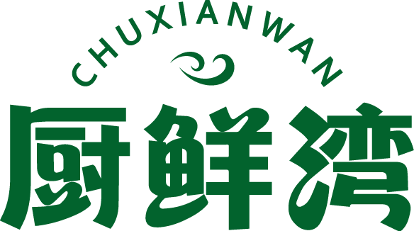 厨鲜湾