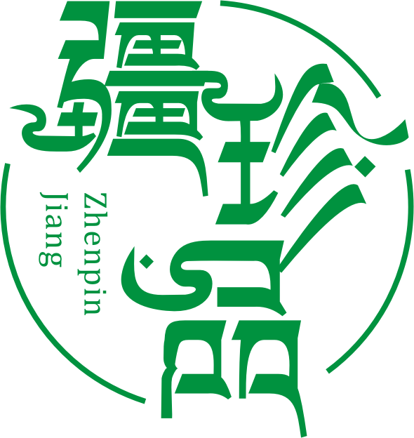 疆珍品JIANGZHENPIN