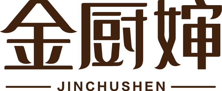 金厨婶