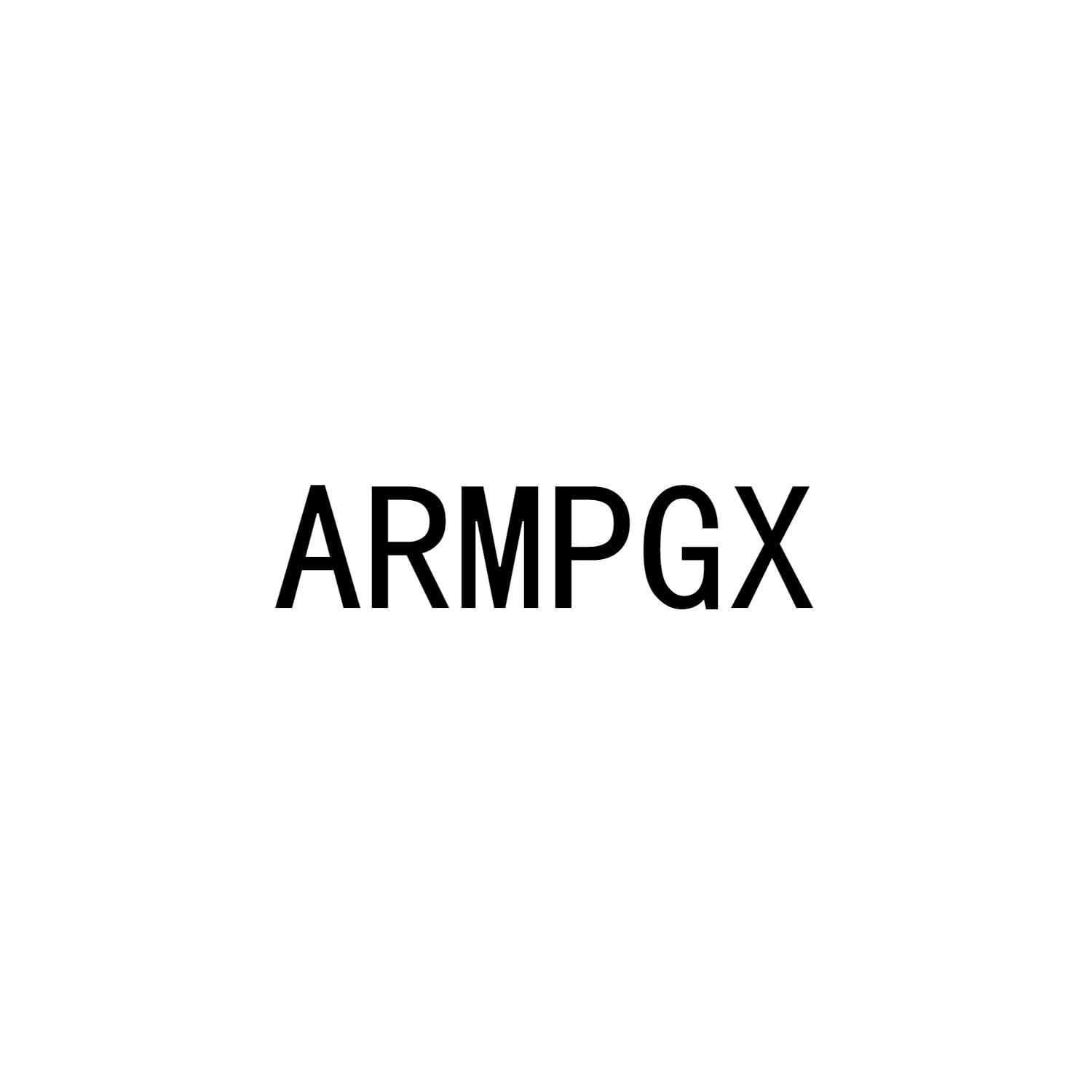 ARMPGX